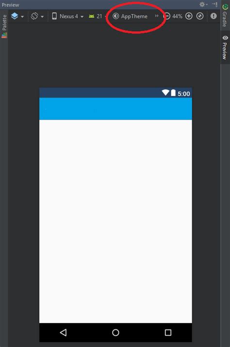 Toradh íomhá ar Android Studio Layout Preview