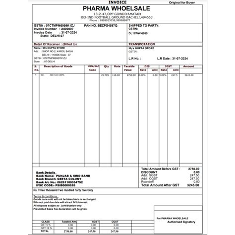 Toradh íomhá ar Bill Format in HTML