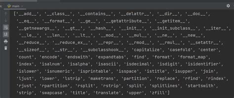 Python Object Methods に対する画像結果
