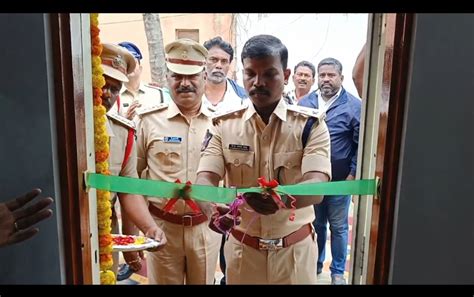 Police Command and Control に対する画像結果