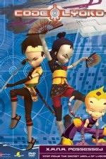 Code Lyoko Episode One ಗಾಗಿ ಇಮೇಜ್ ಫಲಿತಾಂಶ
