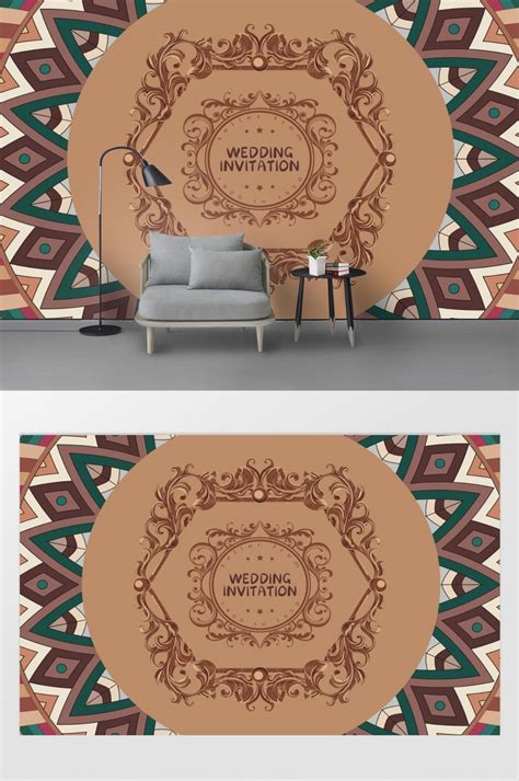 Image result for Damascus Triangle Pattern