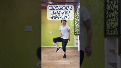 Step Dance Lesson に対する画像結果