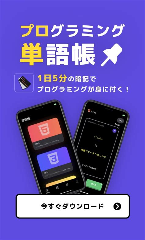 Image result for Def Main Python