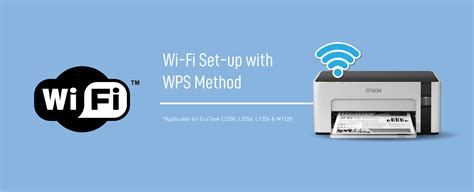 Epson Wireless Printer Setup Wizard に対する画像結果