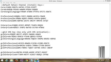 Windows 8.1 Pro Product Key Free 64-Bit に対する画像結果
