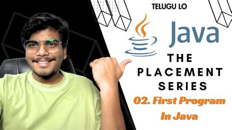 Toradh íomhá ar Java First Program Telugu