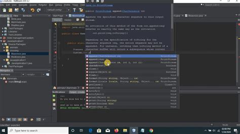 Image result for How to Get Keyboard Input in Java without Console