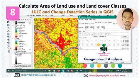 Land-Use Map Digitization QGIS に対する画像結果