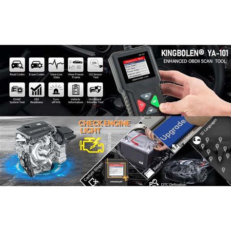 Engine Scanner Icon-এর ছবি ফলাফল