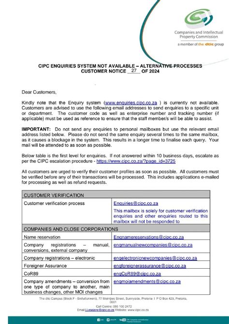 Image result for How to Find CIPC Customer Code