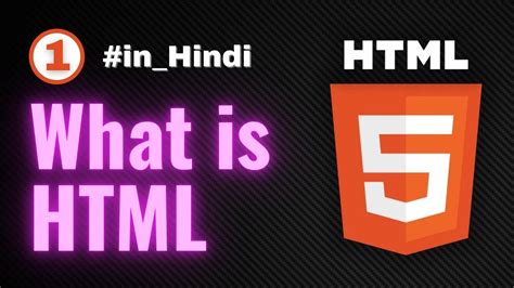 Image result for What Is HTML with Hindi Translation