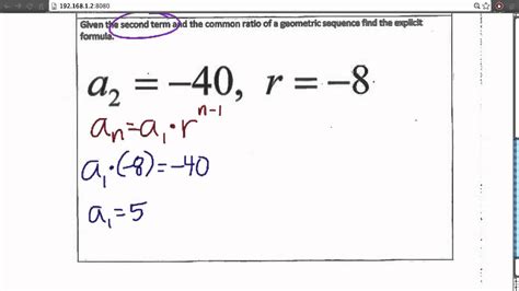 Image result for Geometric Recursive Formula