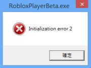 Image result for Old Error Code GUI Roblox