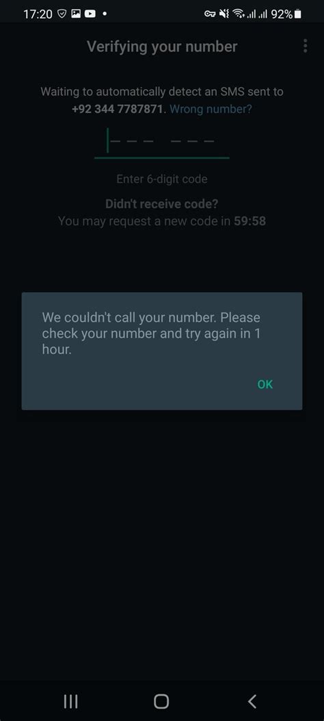 Image result for Verification Code Error