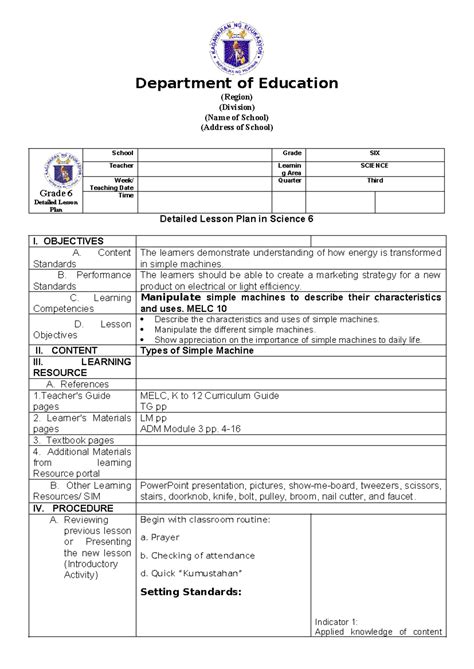 Science Lesson Plan Grade 6 に対する画像結果