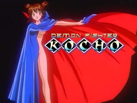 Image result for Anime Demon Fighter