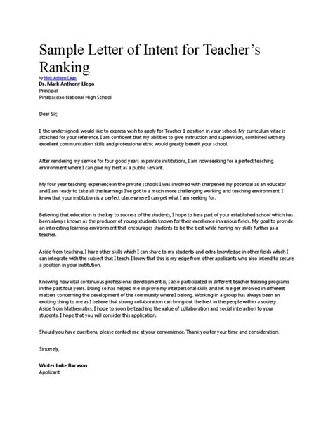 Sample Letter of Intent For Teacher | PDF