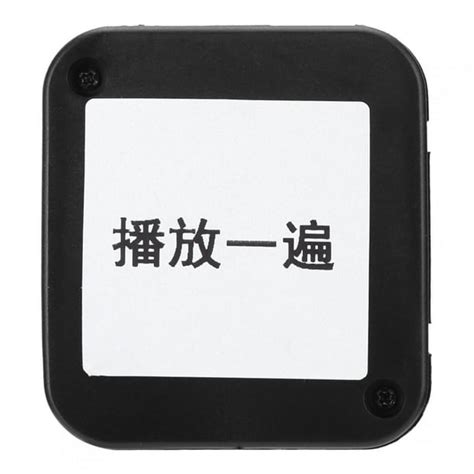 Image result for USB Audio Player Module