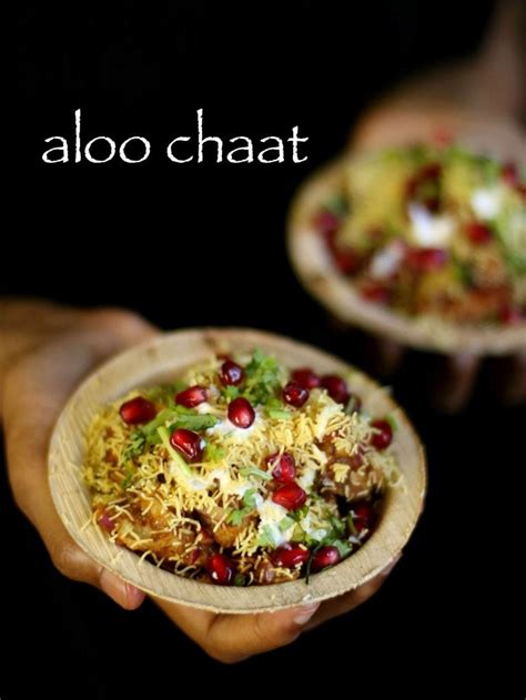 Toradh íomhá ar Aloo Chaat Recipe