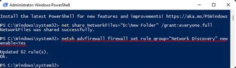 Image result for Access Computer On Network PowerShell