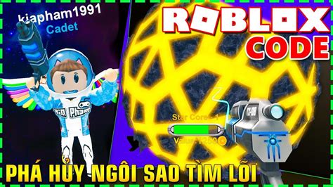 Space Mining Simulator Codes に対する画像結果