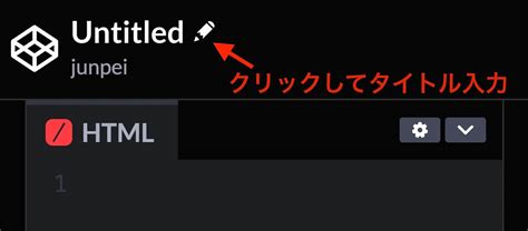 Image result for CodePen List with Search Bar