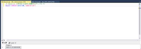 SQL Code to Words に対する画像結果