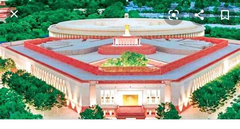 Image result for Central Vista Image Side View