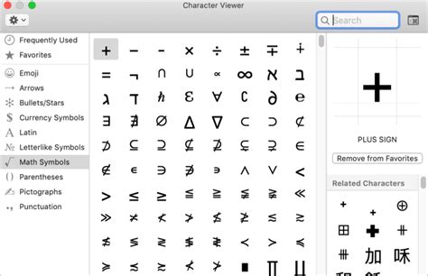 Image result for Math Symbols Keyboard