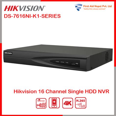 Afbeeldingsresultaten voor NVR 16-Port