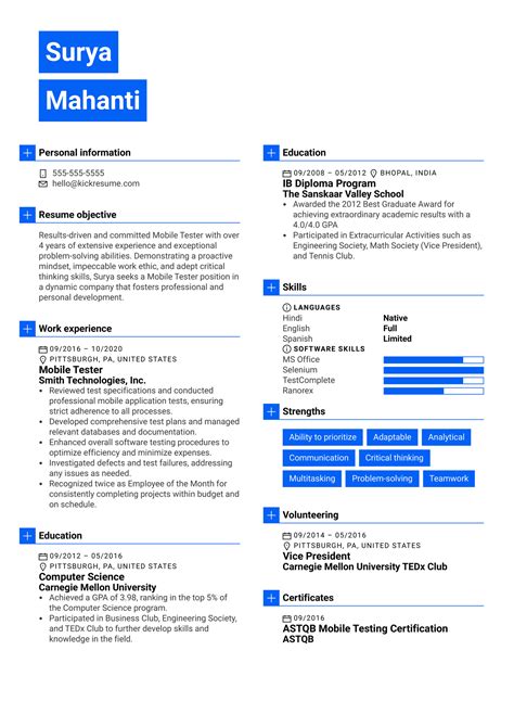 Toradh íomhá ar Computer Resume Sample