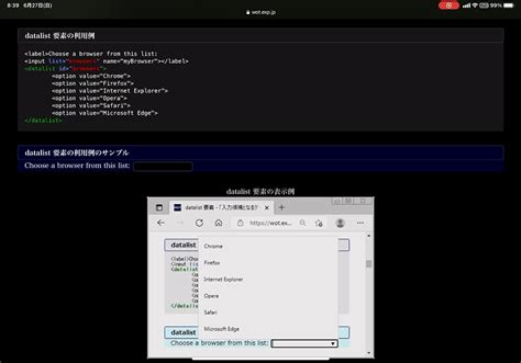 Image result for DataList Multiple Select