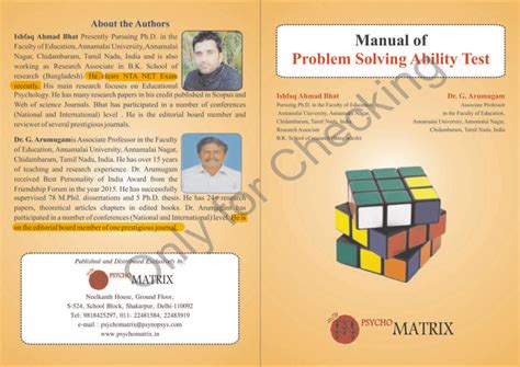 Problem Solving Ability के लिए छवि परिणाम