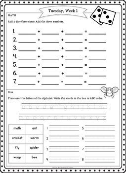 Toradh íomhá ar First Grade Homework Packets PDF Free