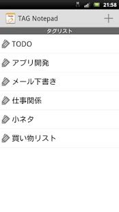 Image result for Notepad Tags