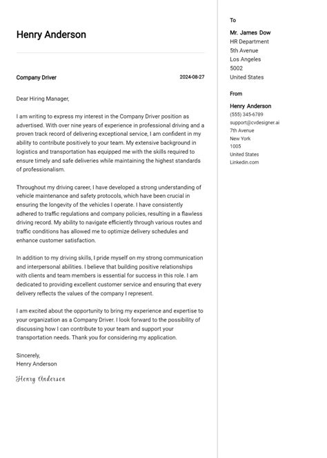 Driver Cover Letter Examples に対する画像結果