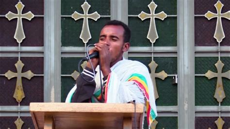 Image result for Orthodox Mezmur CD