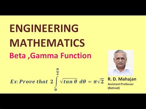 Toradh íomhá ar Gamma Function Problems