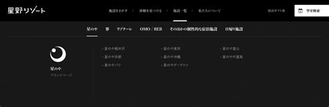 UI Path Job Banner に対する画像結果