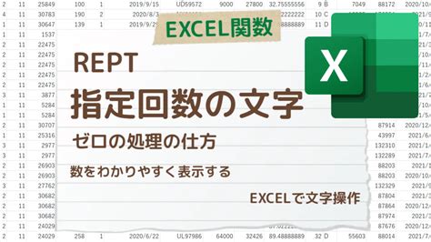 Toradh íomhá ar Yield 計算方法