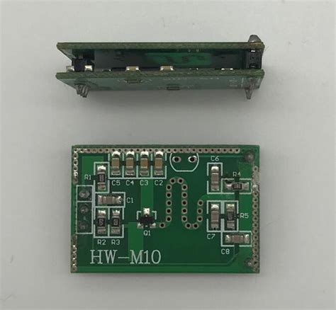 Microwave Radar Detector Module に対する画像結果