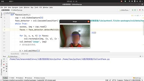 Image result for Python Imshow
