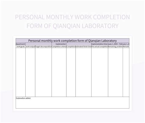 Image result for Basic Work Completion Form