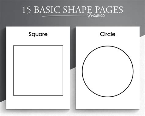 Basic Shape Templates に対する画像結果