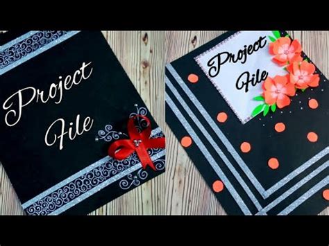 Image result for How to Decorate Project File