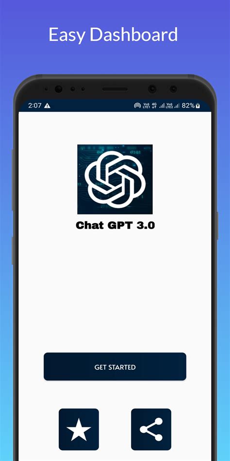 Open Gtp File に対する画像結果