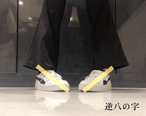 Image result for How to Beat Club Step