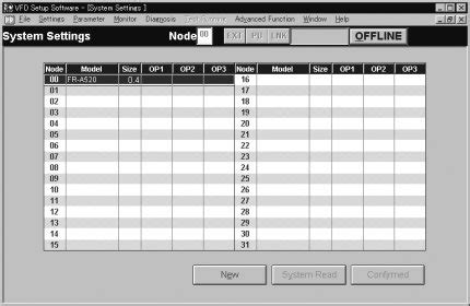 Image result for VFD Software