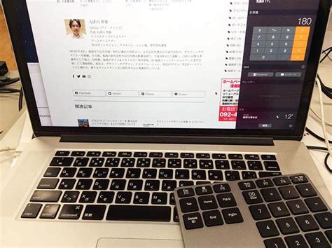 Windows 7 Keyboard に対する画像結果